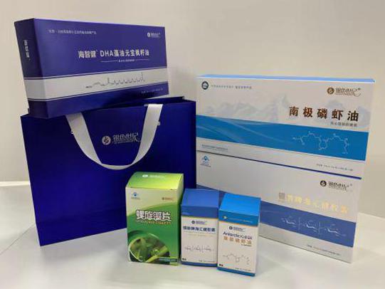 新民彩盒定制